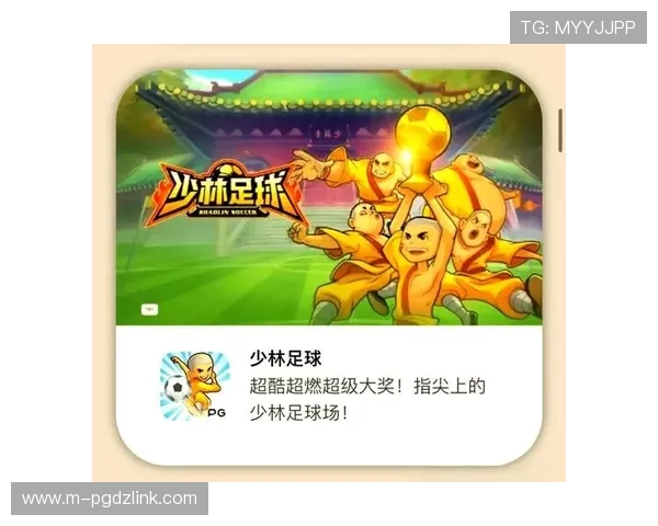 PG游戏模拟器最新版本更新内容及优化方案，提升游戏体验的实用攻略