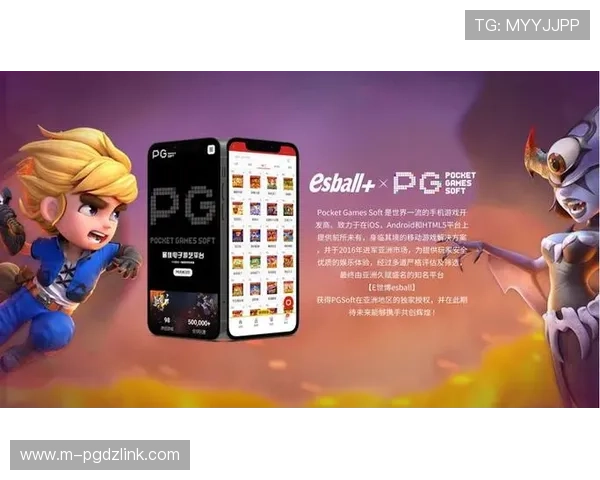 PG电子爆浆技巧全攻略助你在游戏中轻松实现爆浆赢大奖