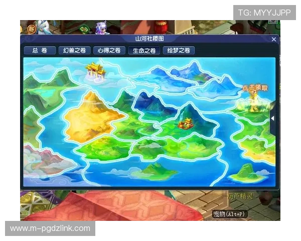 PG麻将游戏中胡了后出现异常情况如何及时投诉解决，确保游戏公平的实用技巧