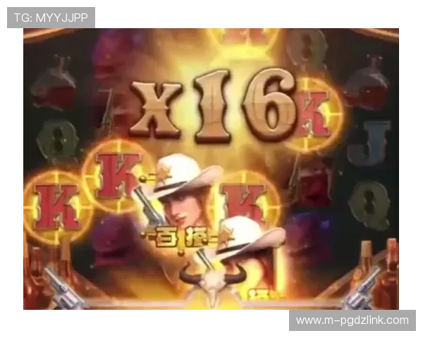 PG赏金女王游戏下载方法详解帮助新手玩家轻松获取游戏资源的实用技巧